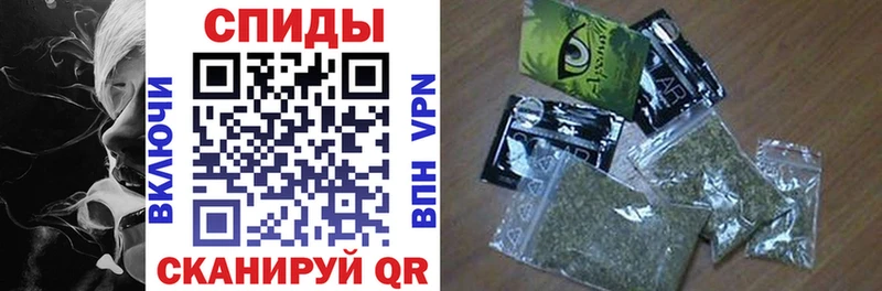 Бутират Butirat  купить наркотик  omg ссылка  Багратионовск 