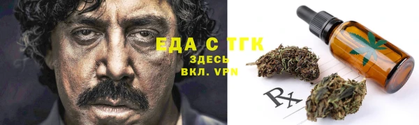 эйфоретик Аркадак