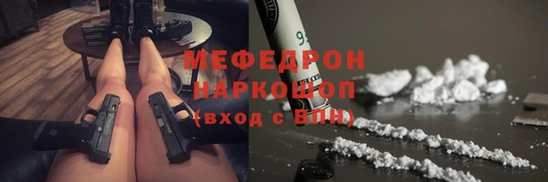 эйфоретик Аркадак