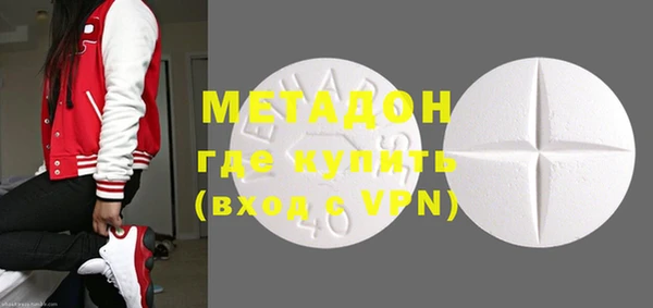 эйфоретик Аркадак
