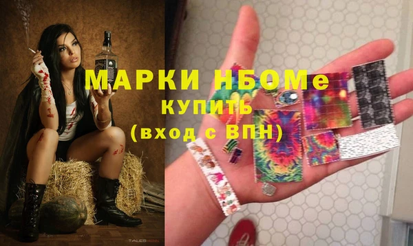 эйфоретик Аркадак
