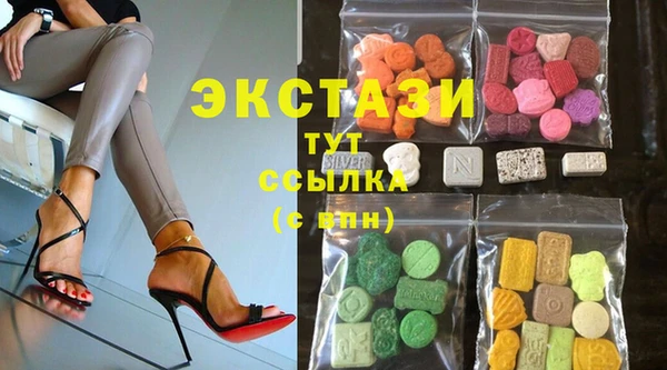 эйфоретик Аркадак