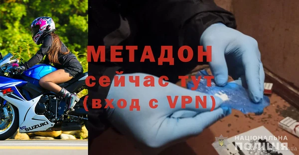 эйфоретик Аркадак