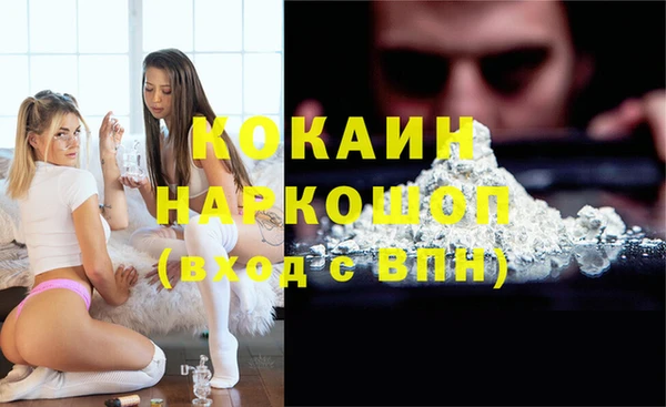эйфоретик Аркадак