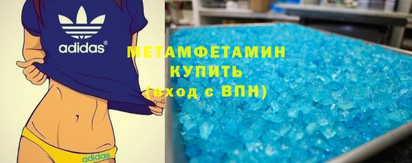 эйфоретик Аркадак